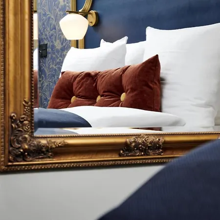 斯咯塔海恩兹联盟酒店 4* 米泽尔法特